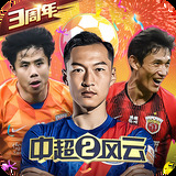 kaiyun下载官方网站