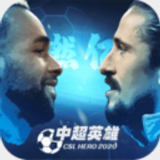八戒体育官网ios版下载