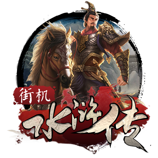 爱游戏app官方最新版