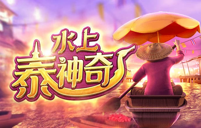 355娱乐安卓版v3.0