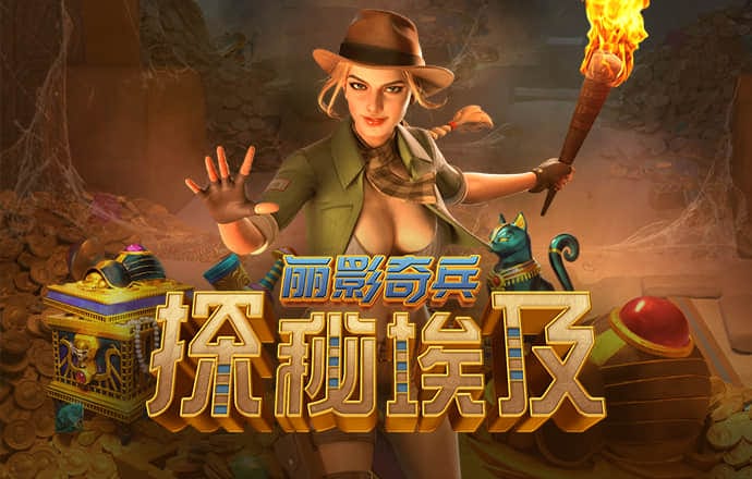 新澳门内部资料精准大全82