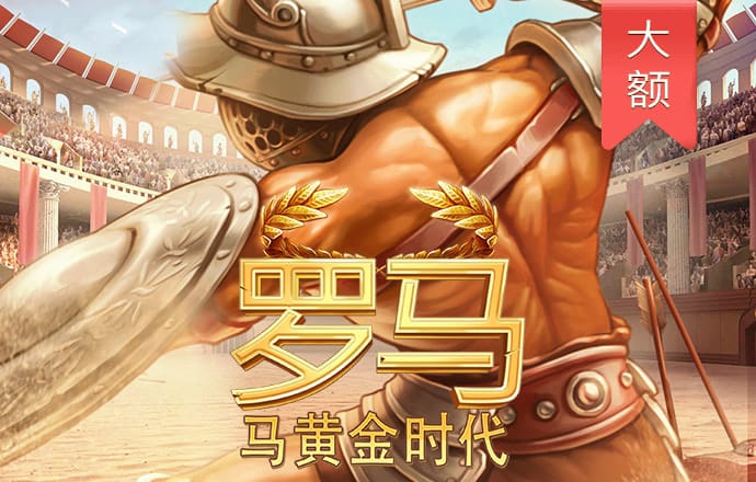 多多28加拿大平台入口