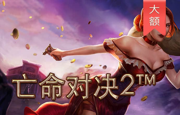 k彩注册官网首页