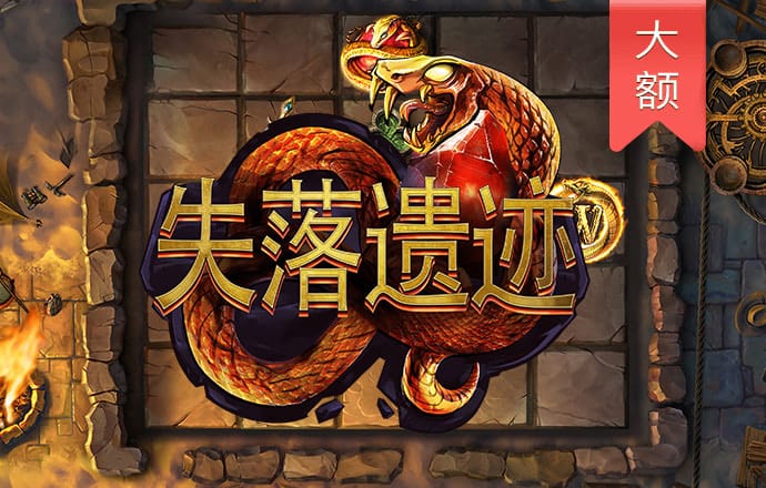 竞速体育下载