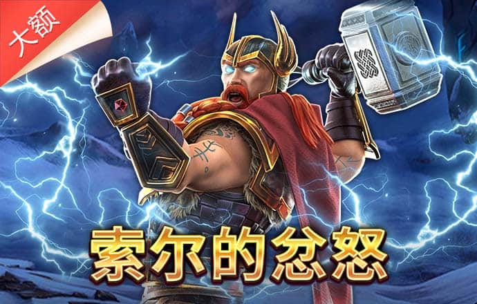 15vip太阳集团