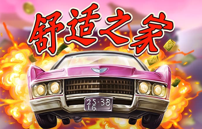 博贝官网下载安装