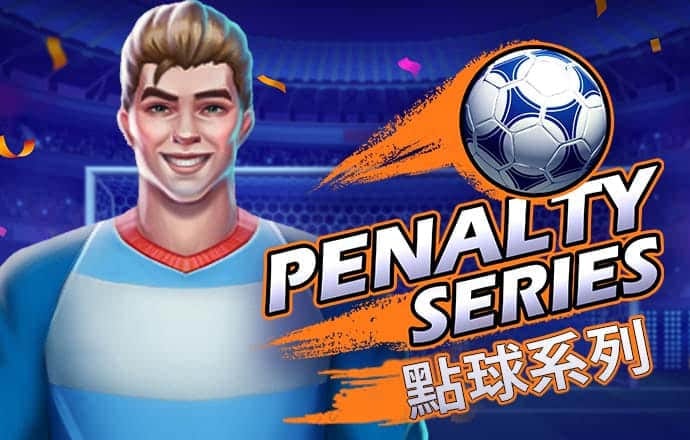emc体育平台登录入口