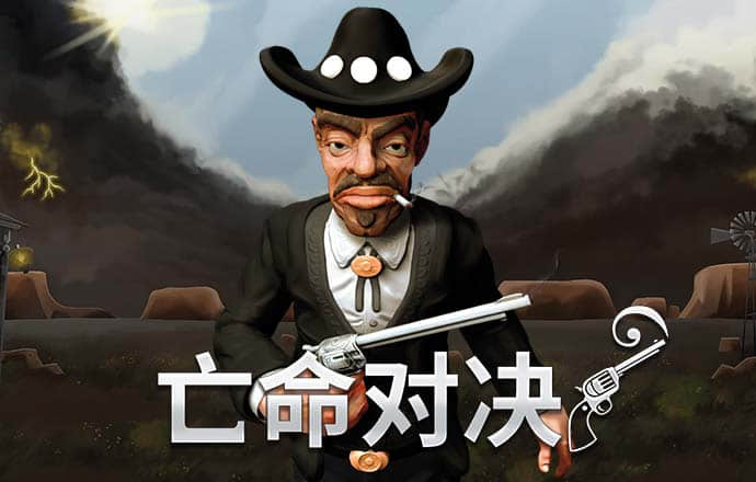 开元Ky900app下载