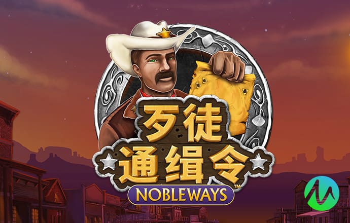 Welcome大众娱乐