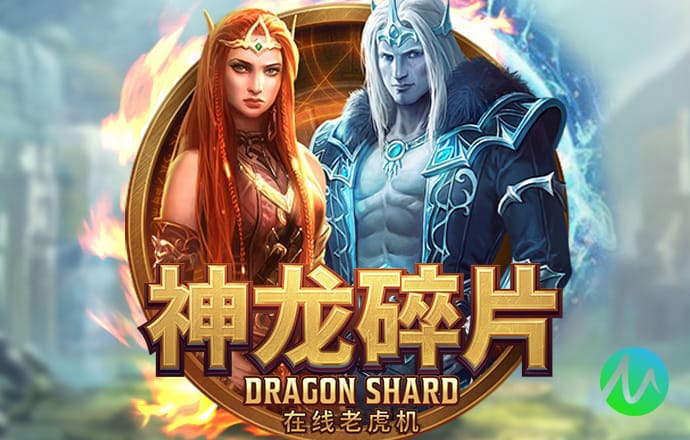 8娱乐官网下载