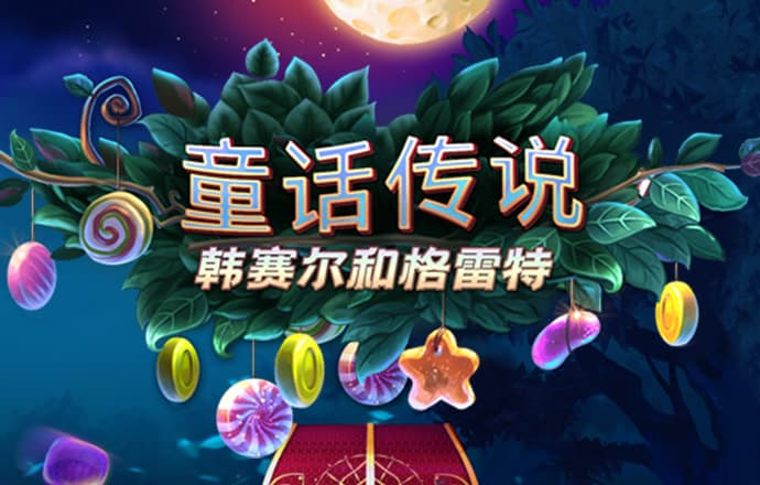 b体育手机版官网网址