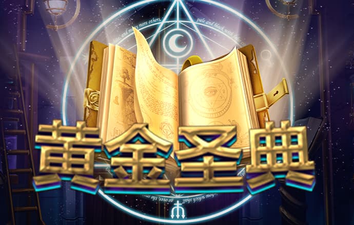 爱博体育官网入口