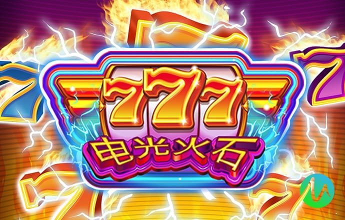 新蒲京娱乐场官网8555cc