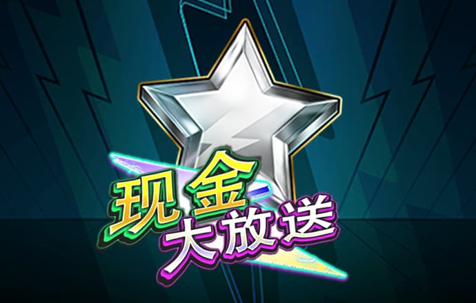 乐鱼体育app-官网下载