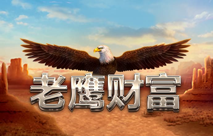 米博体育官方网站
