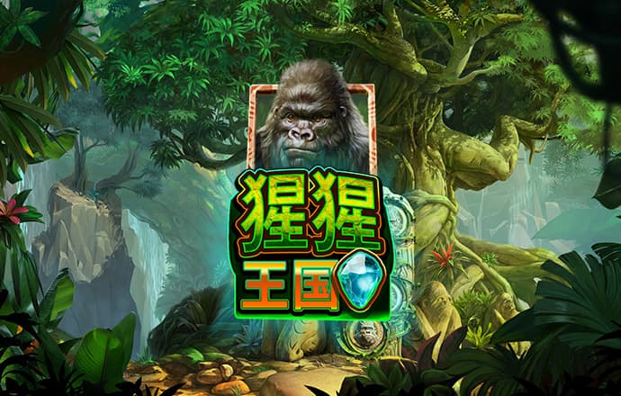 7777788888跑狗论坛版