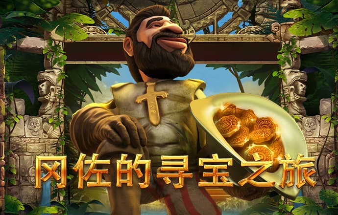 B体育登录app下载官方