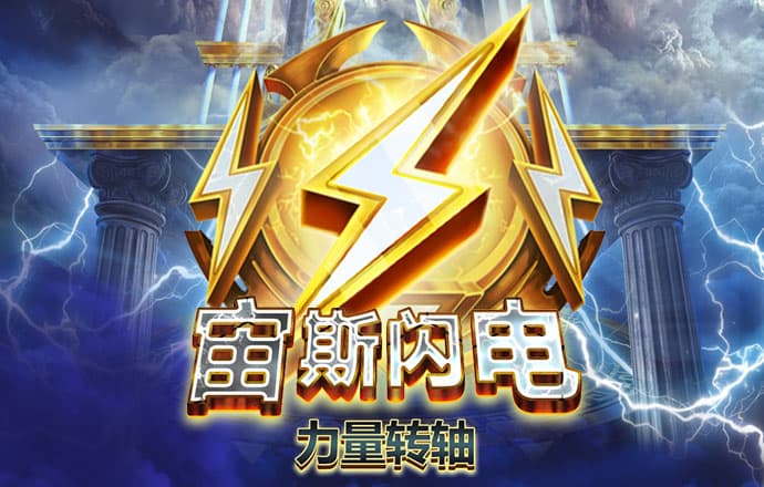 半岛全站app下载