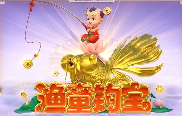 ku酷游官网登录入口