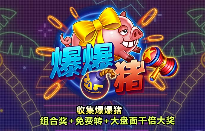 九游体育